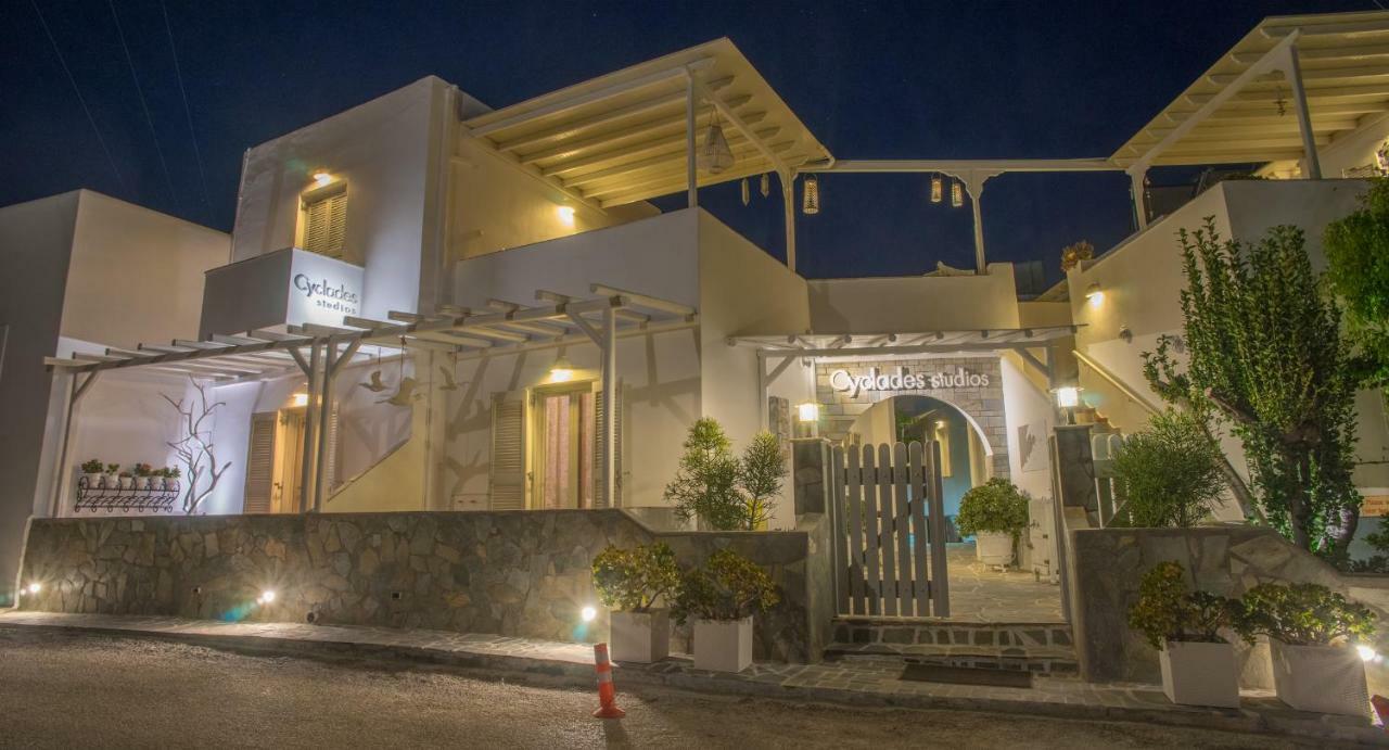 Cyclades Studios Πάρος Εξωτερικό φωτογραφία