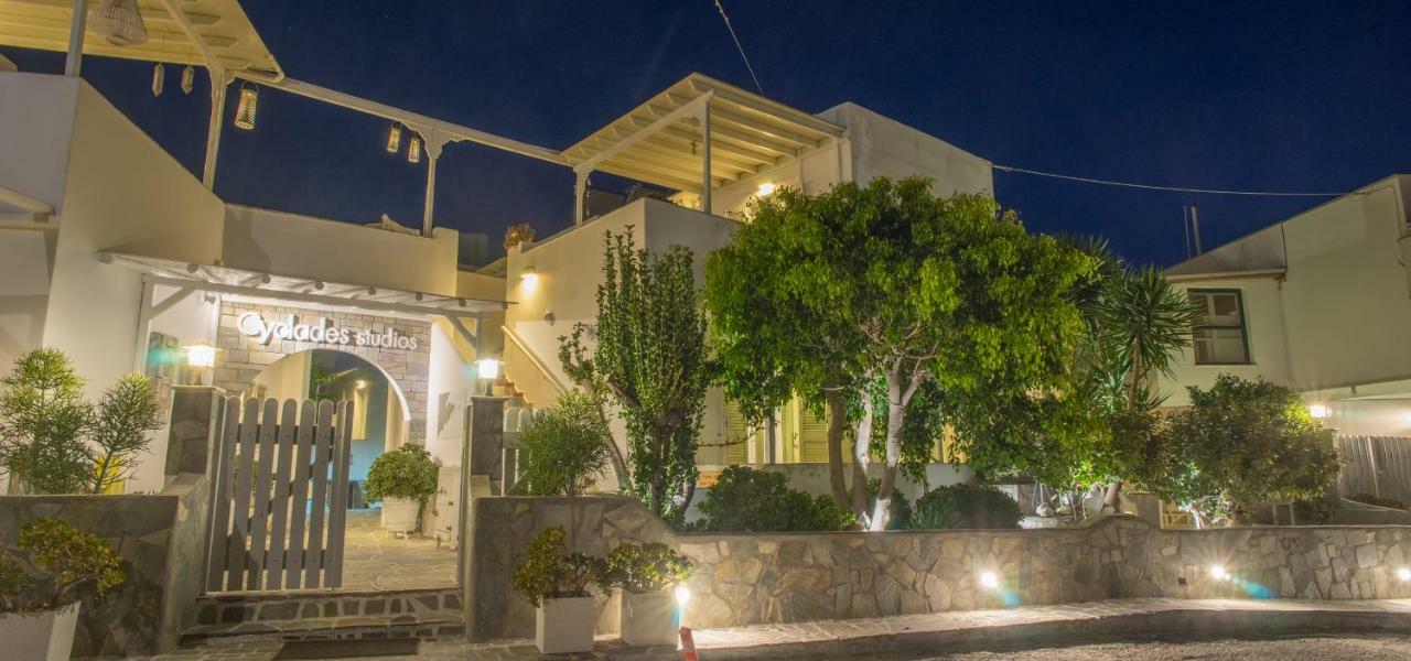 Cyclades Studios Πάρος Εξωτερικό φωτογραφία